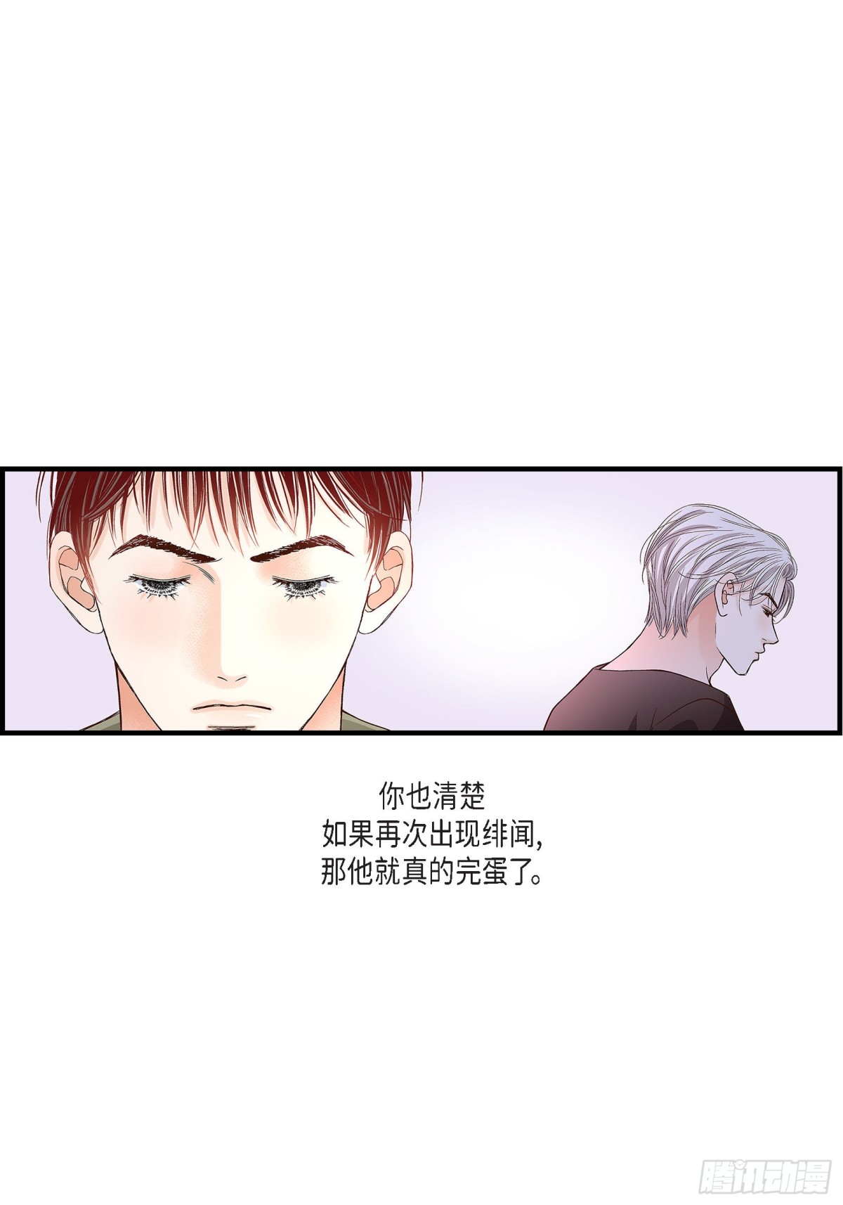 083.从一开始就知道8