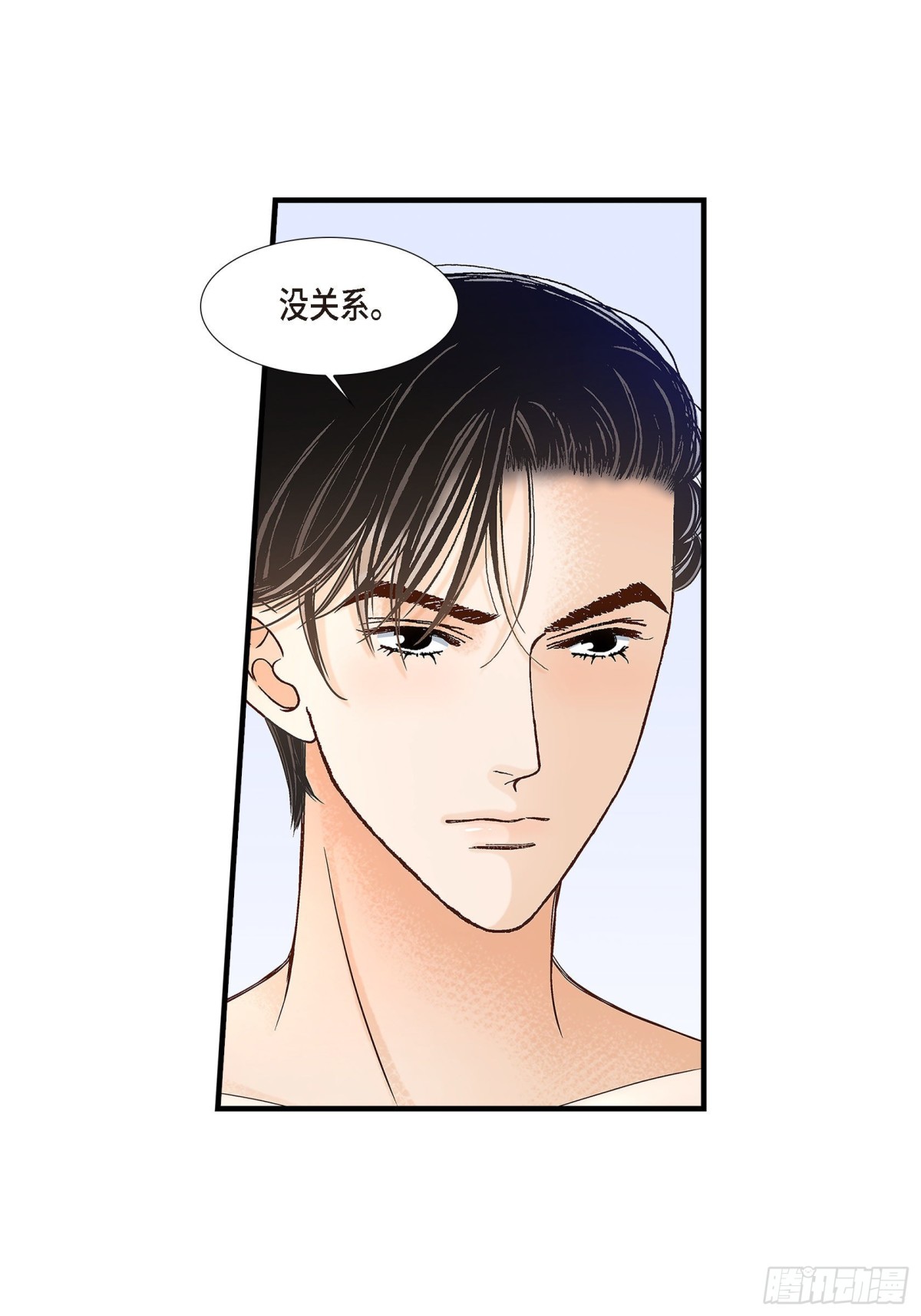 085.就这样放弃一切19