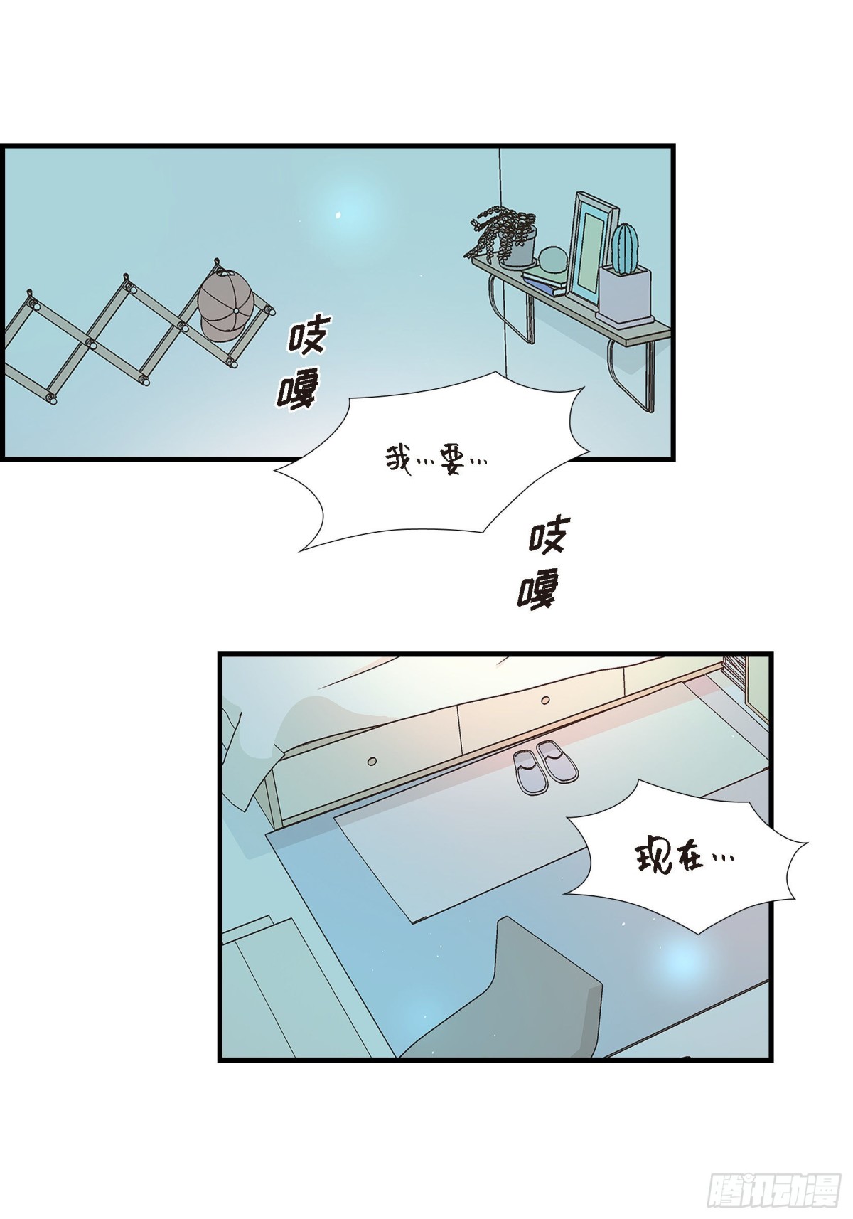 085.就这样放弃一切36
