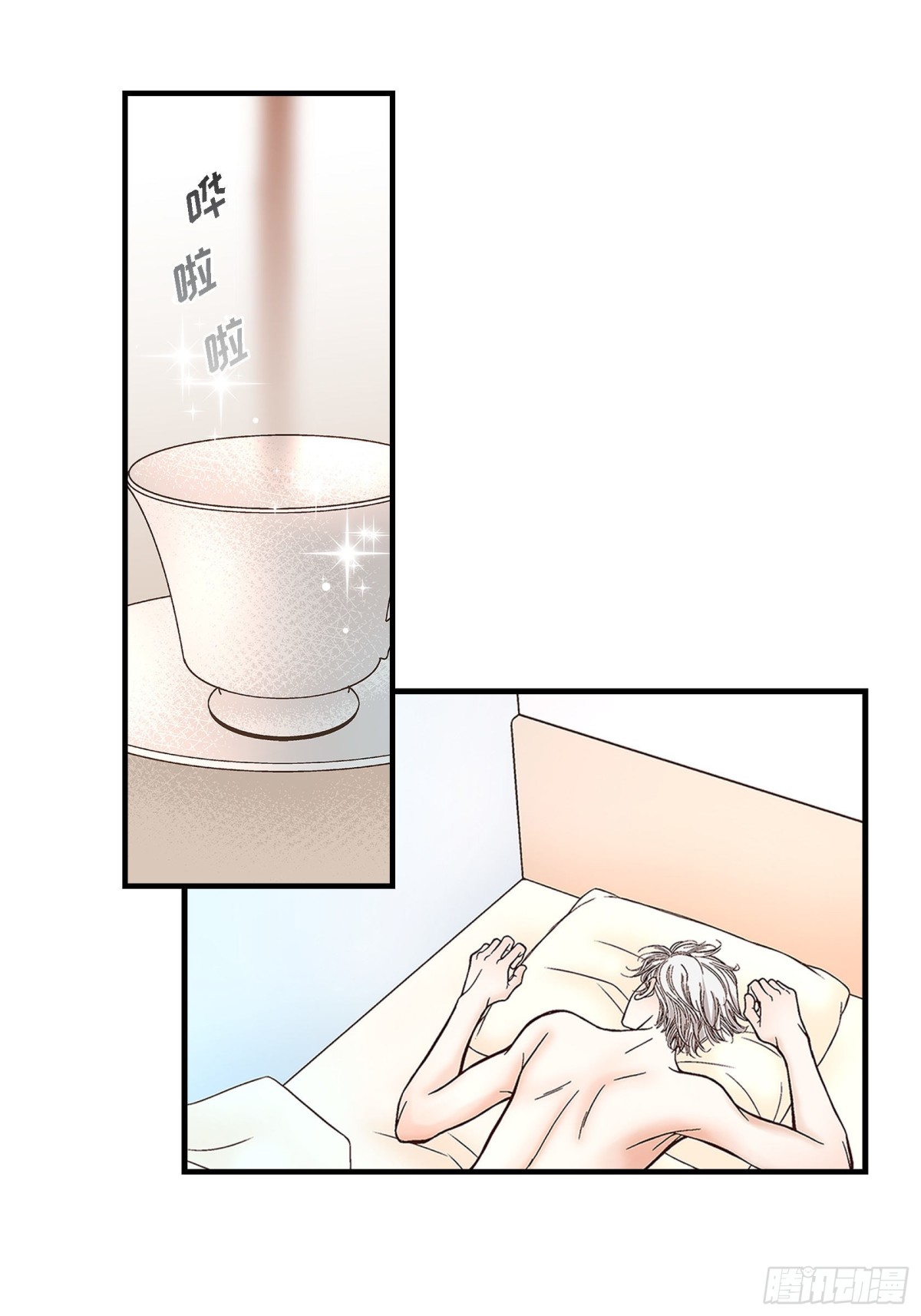 085.就这样放弃一切4