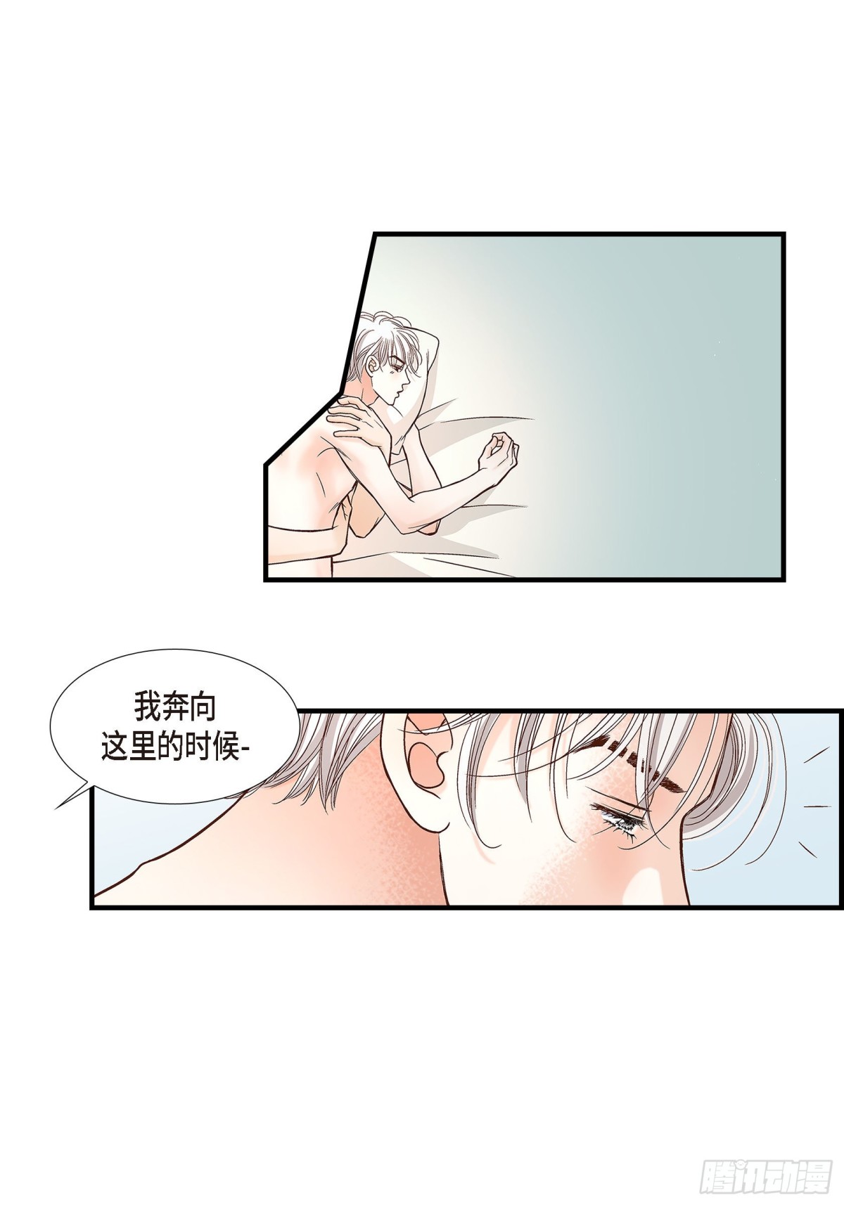 085.就这样放弃一切44
