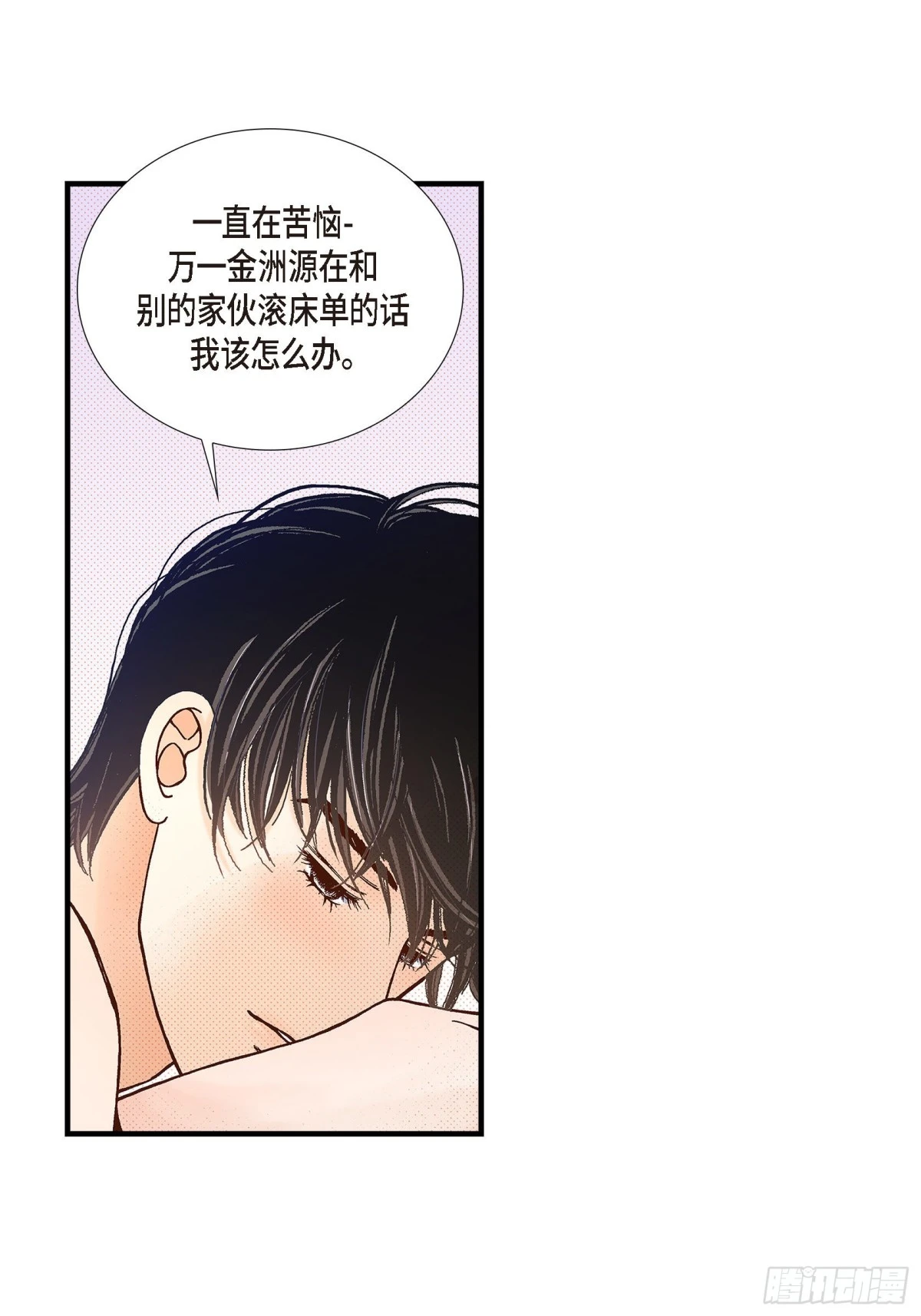 085.就这样放弃一切45