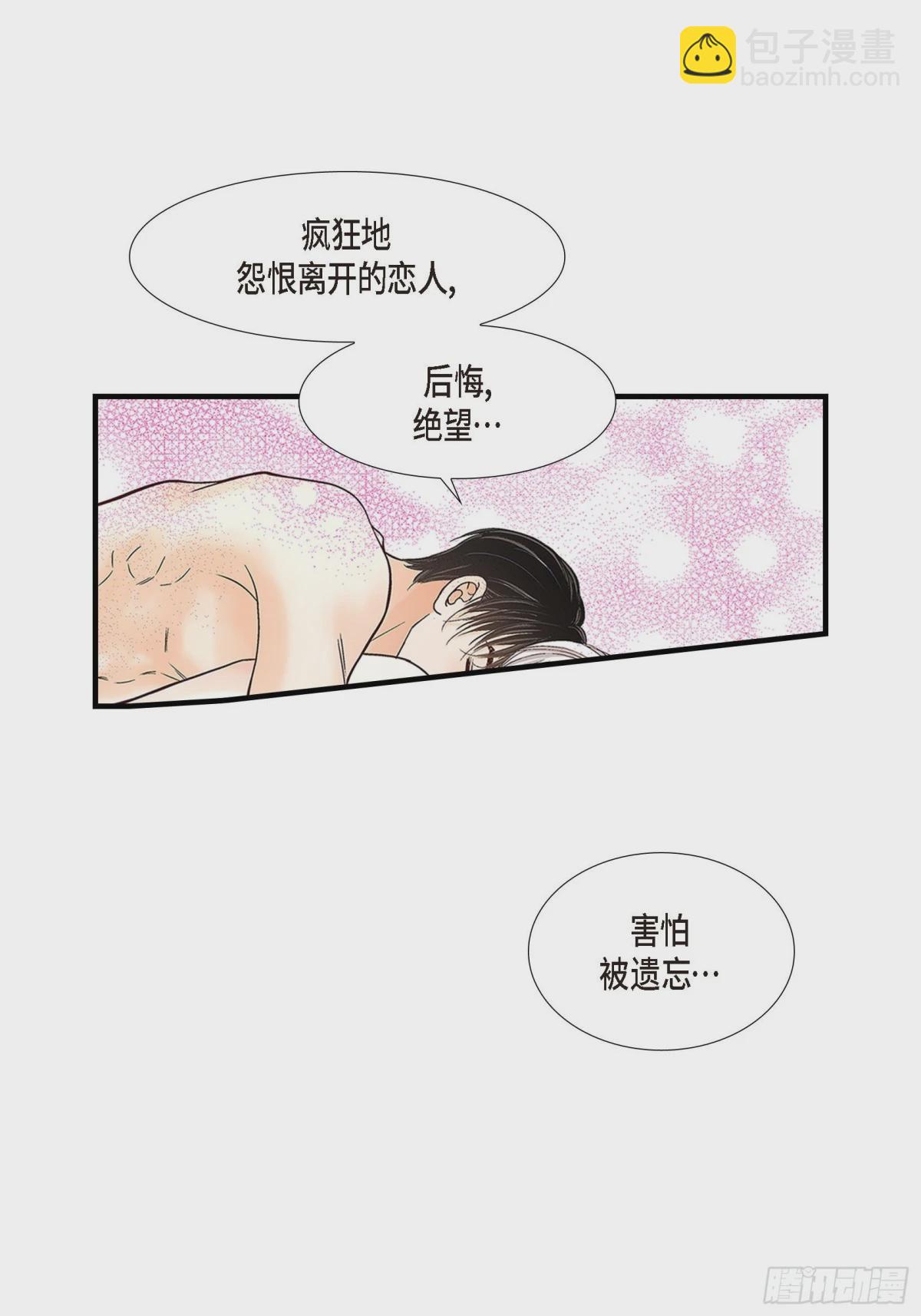 085.就这样放弃一切61