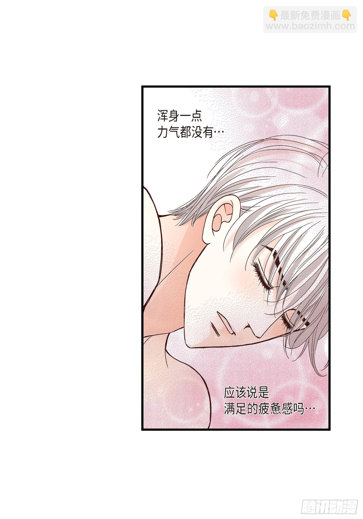 085.就这样放弃一切7