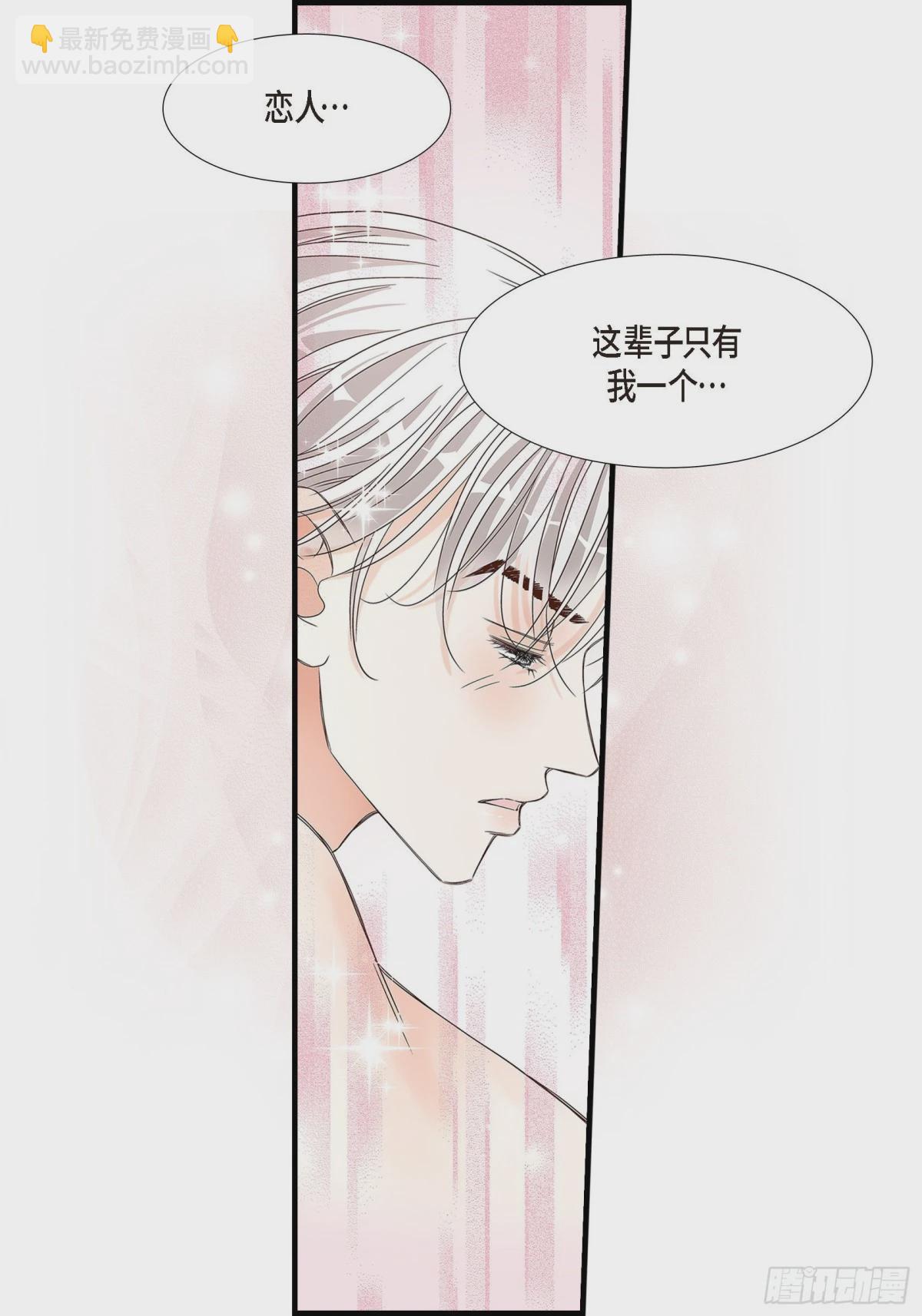085.就这样放弃一切70