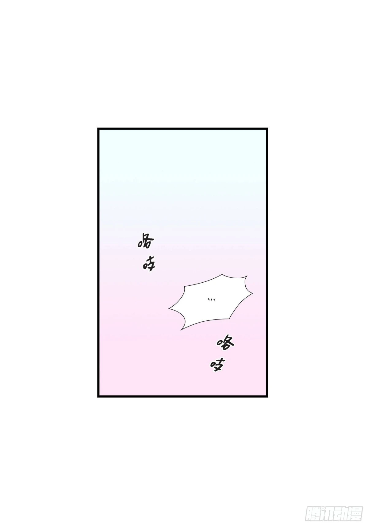 088.说出爱637