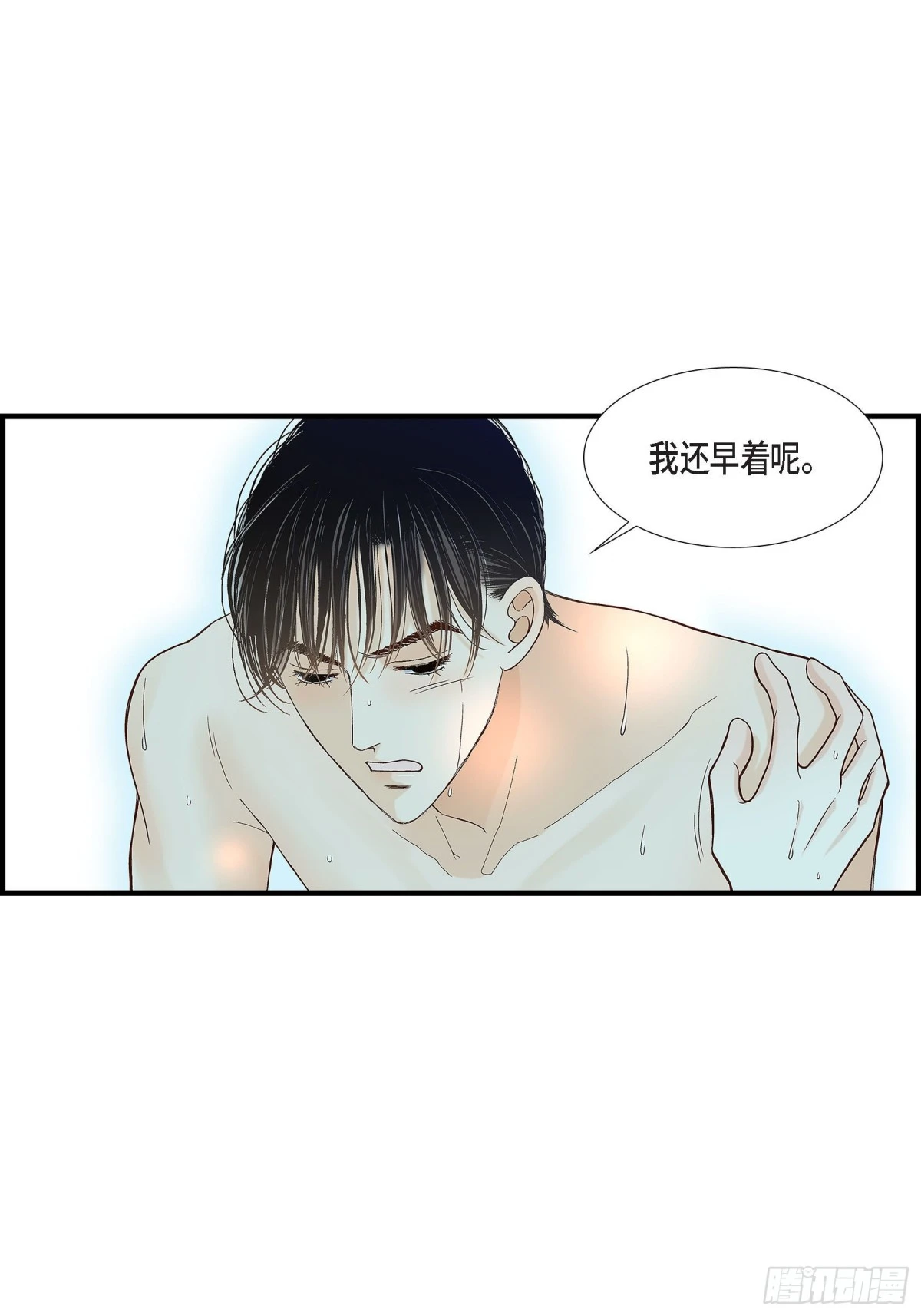 088.说出爱640