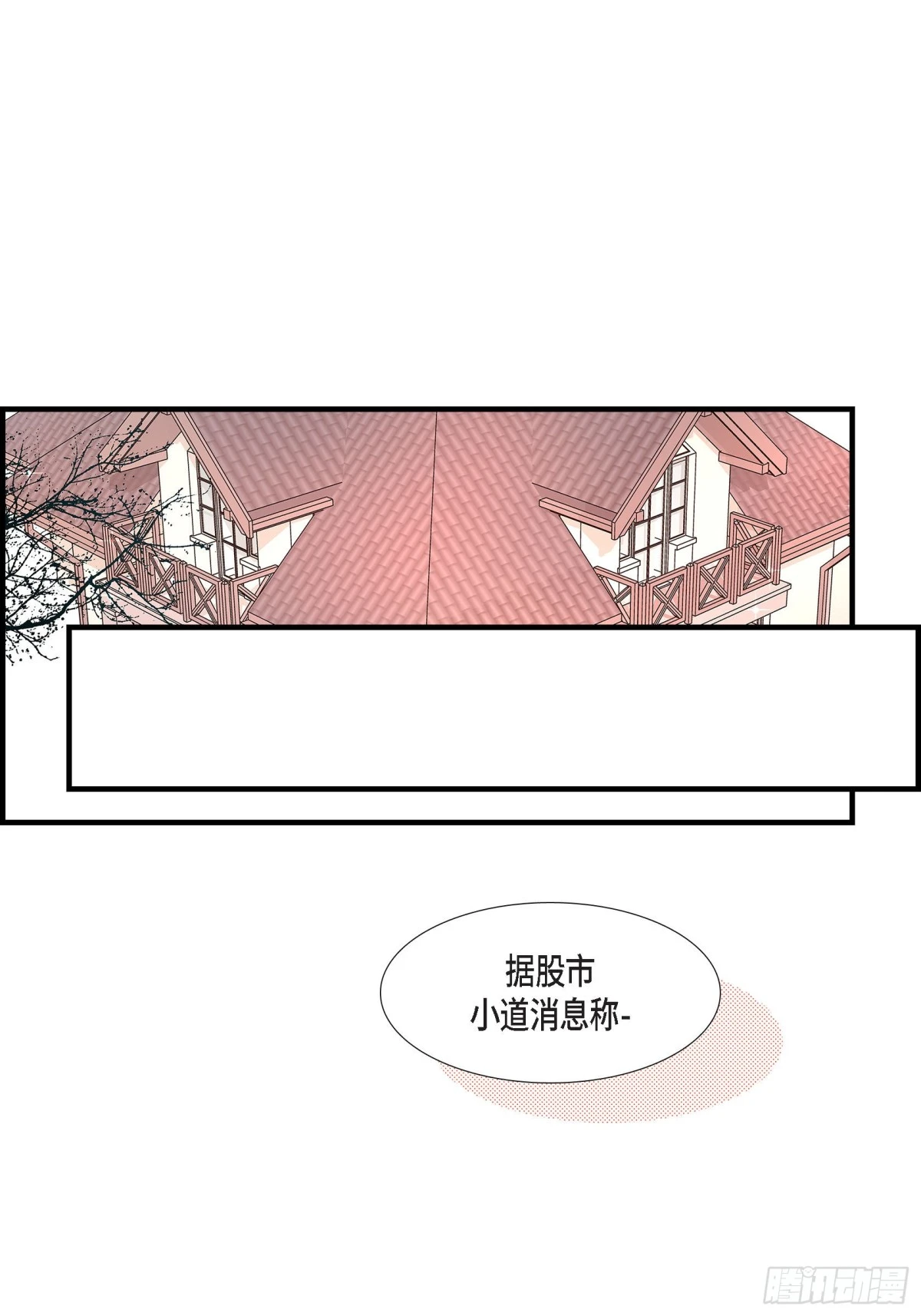 088.说出爱650