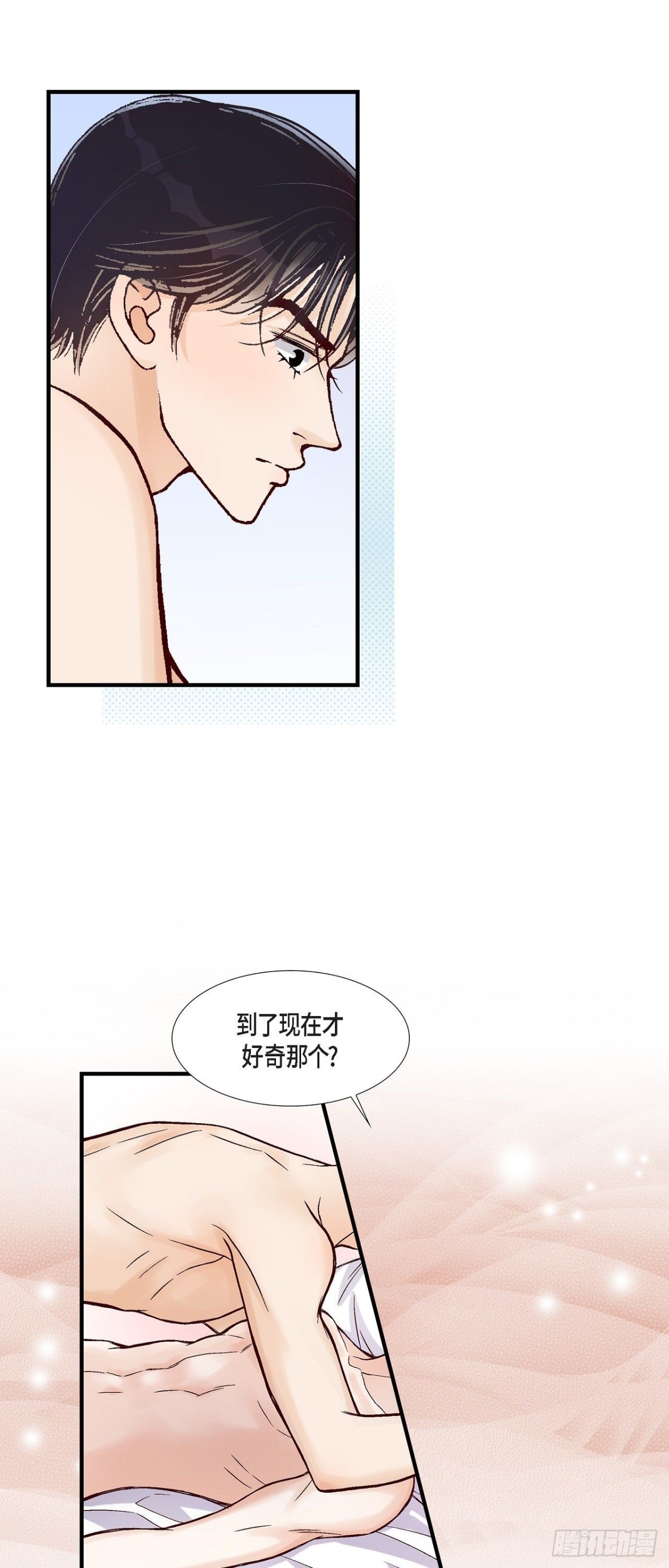 091.外传47