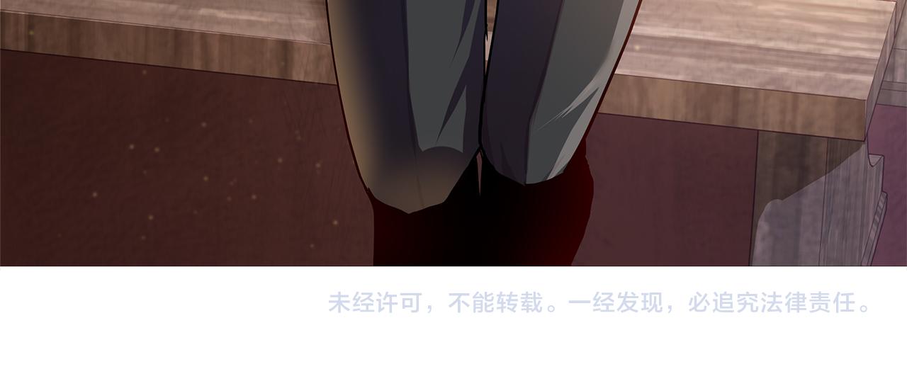 第1话 穿越到异世的少女180