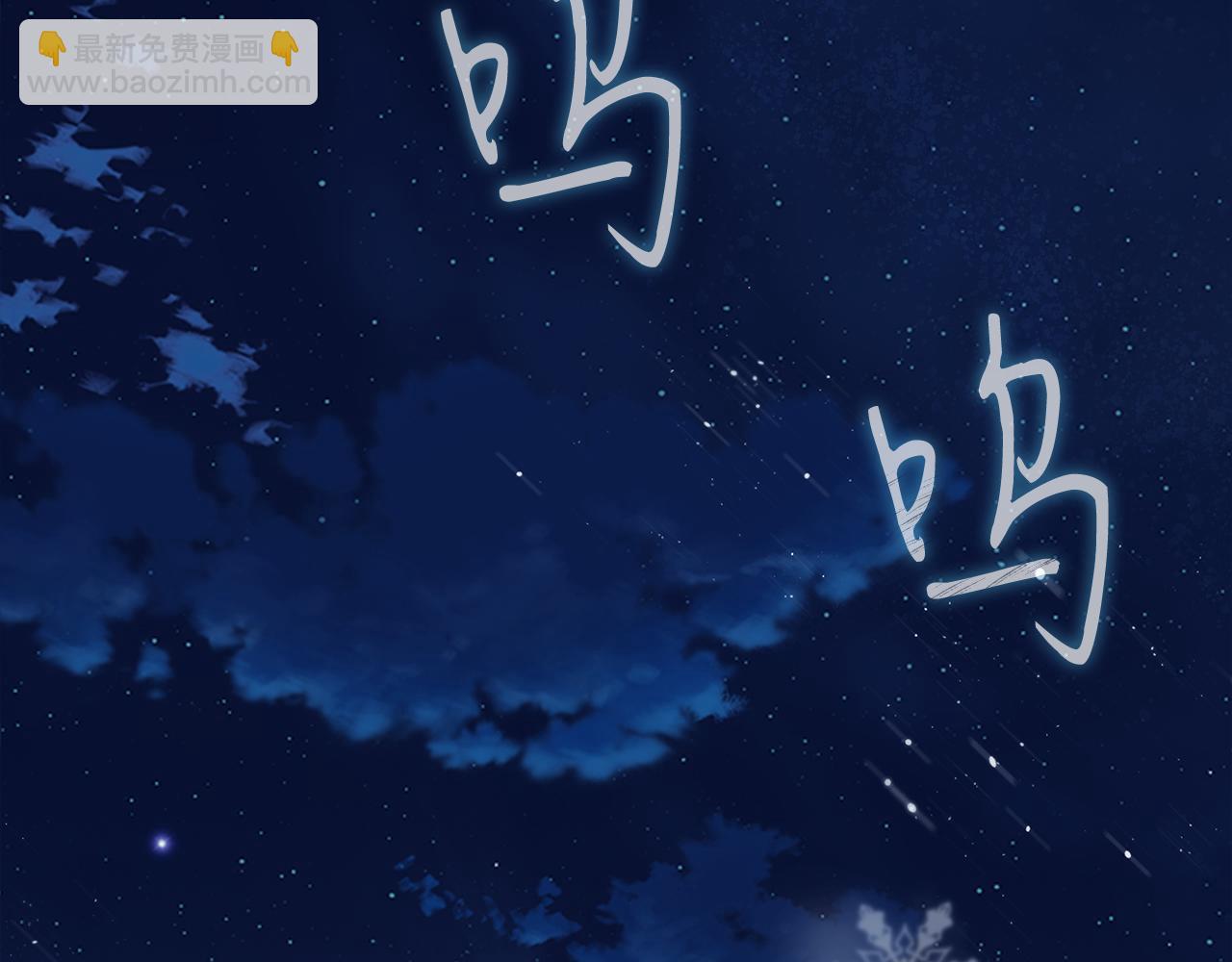 第1话 穿越到异世的少女23