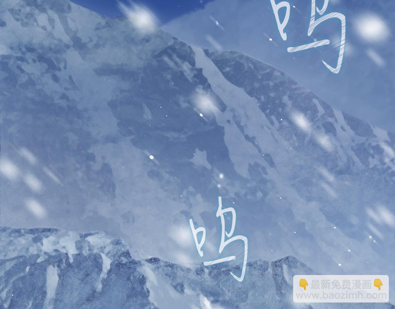 第1话 穿越到异世的少女27