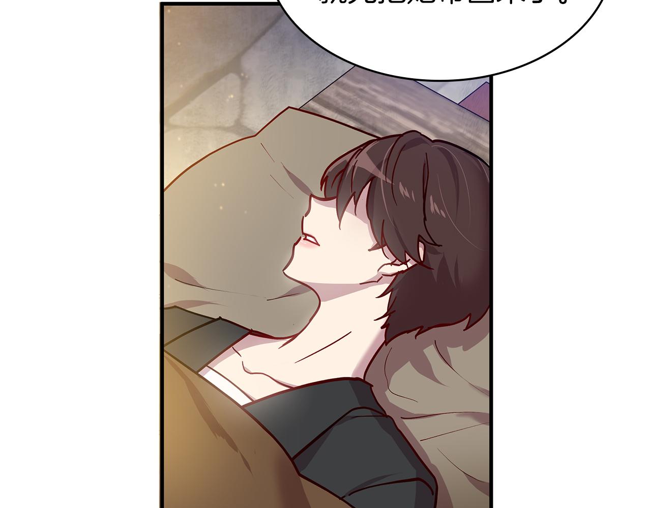 第1话 穿越到异世的少女68