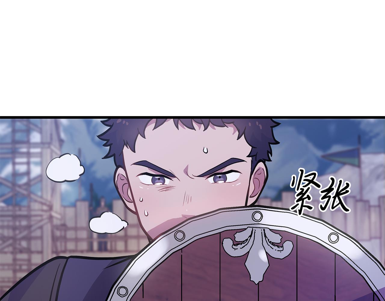 第10话 为了名誉决斗117