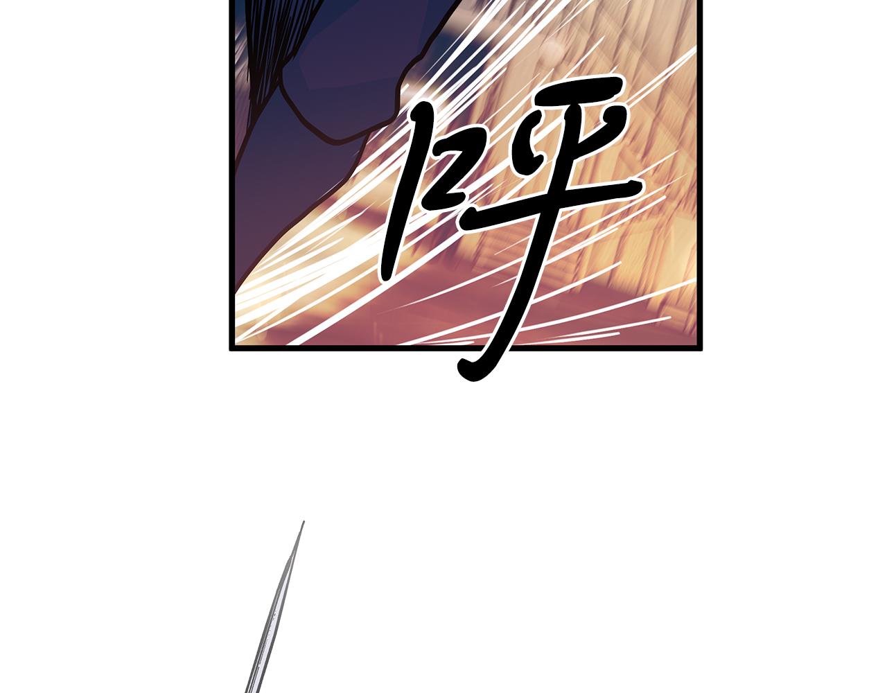 第10话 为了名誉决斗120
