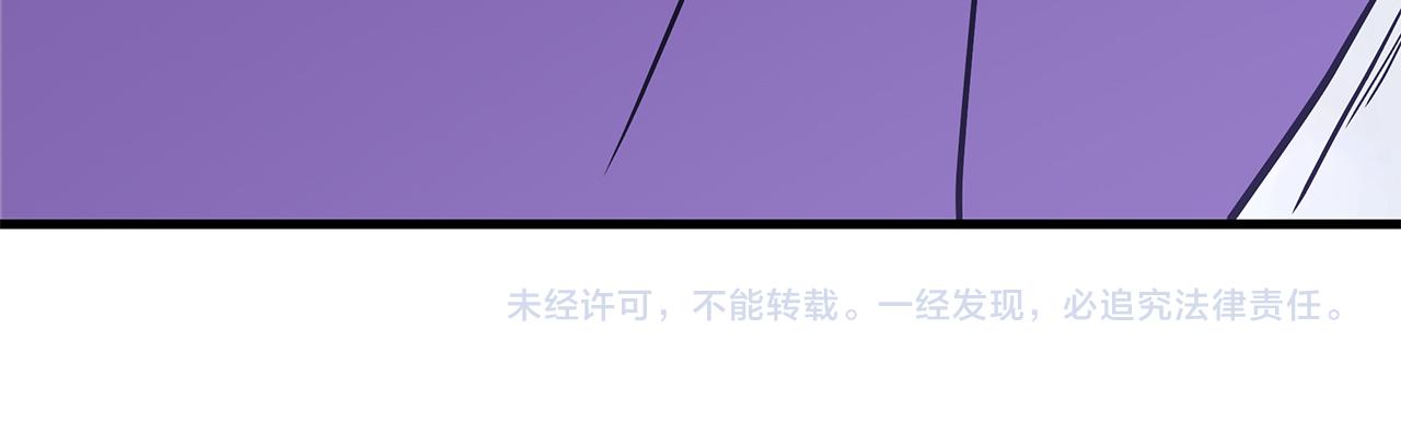 第10话 为了名誉决斗129