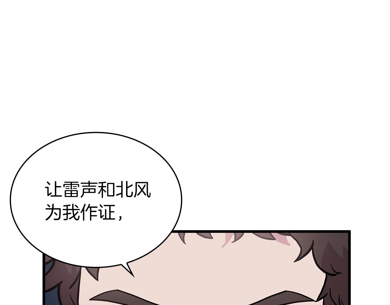 第10话 为了名誉决斗37
