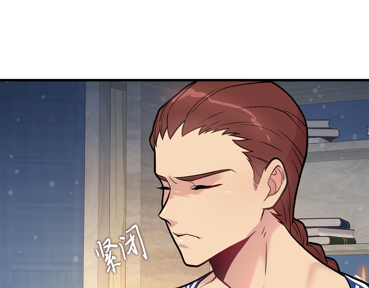 第10话 为了名誉决斗43