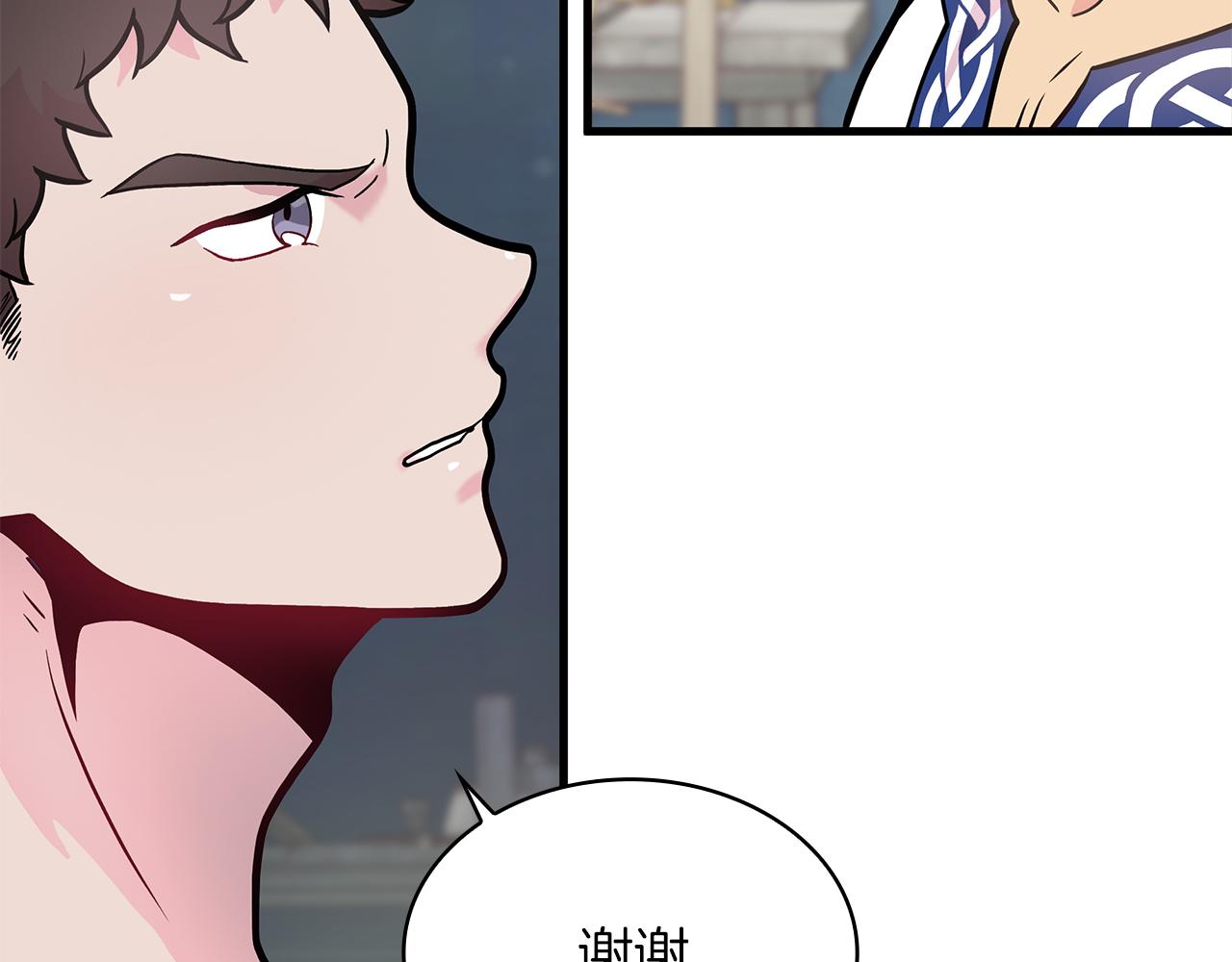 第10话 为了名誉决斗50