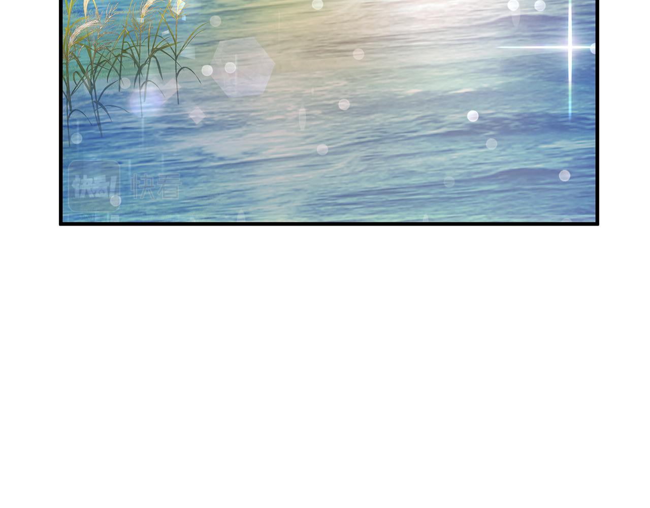 第11话 佣兵团改革方案！通过！105