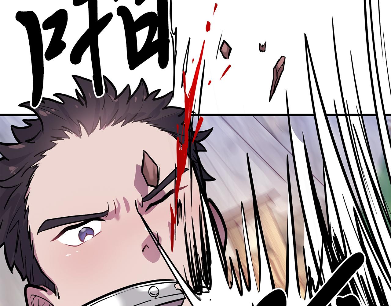 第11话 佣兵团改革方案！通过！12