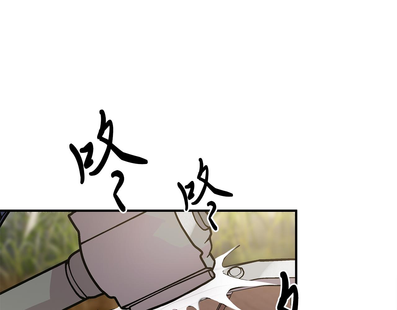 第11话 佣兵团改革方案！通过！59