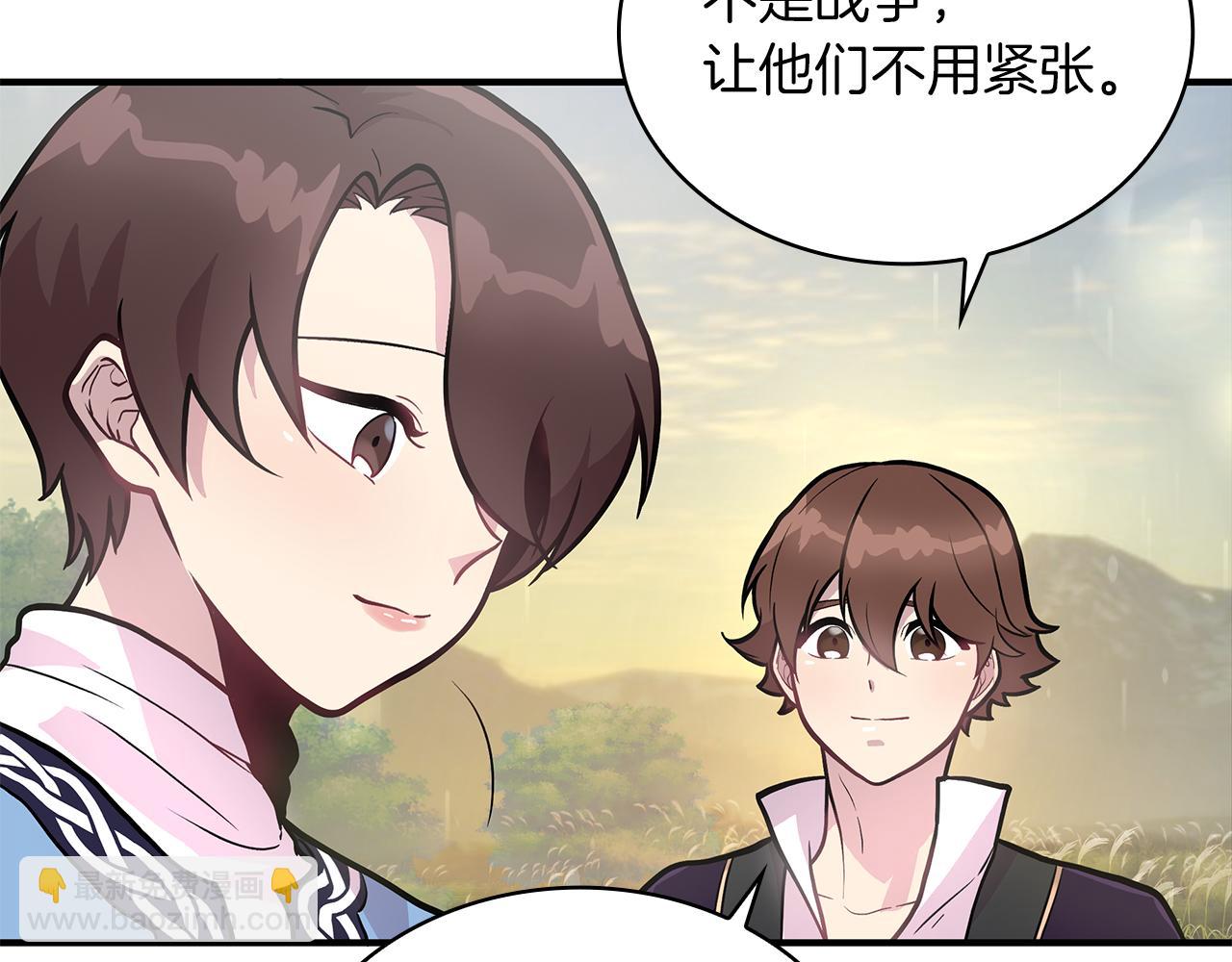 第11话 佣兵团改革方案！通过！62