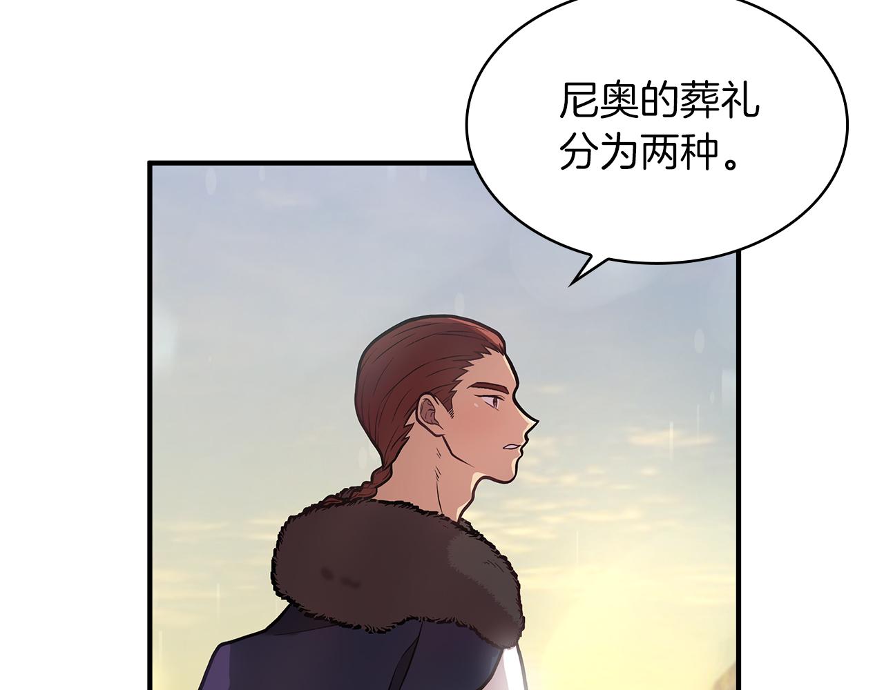 第11话 佣兵团改革方案！通过！64
