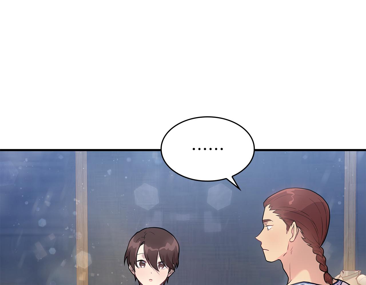 第13话 瓦尔德的心意~102