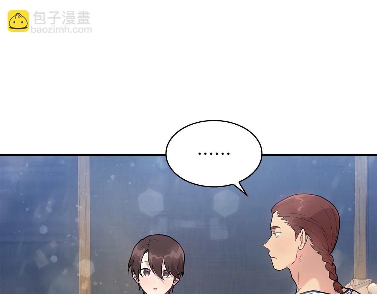 第13话 瓦尔德的心意~106