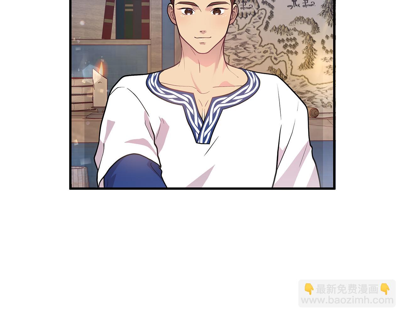 第13话 瓦尔德的心意~120