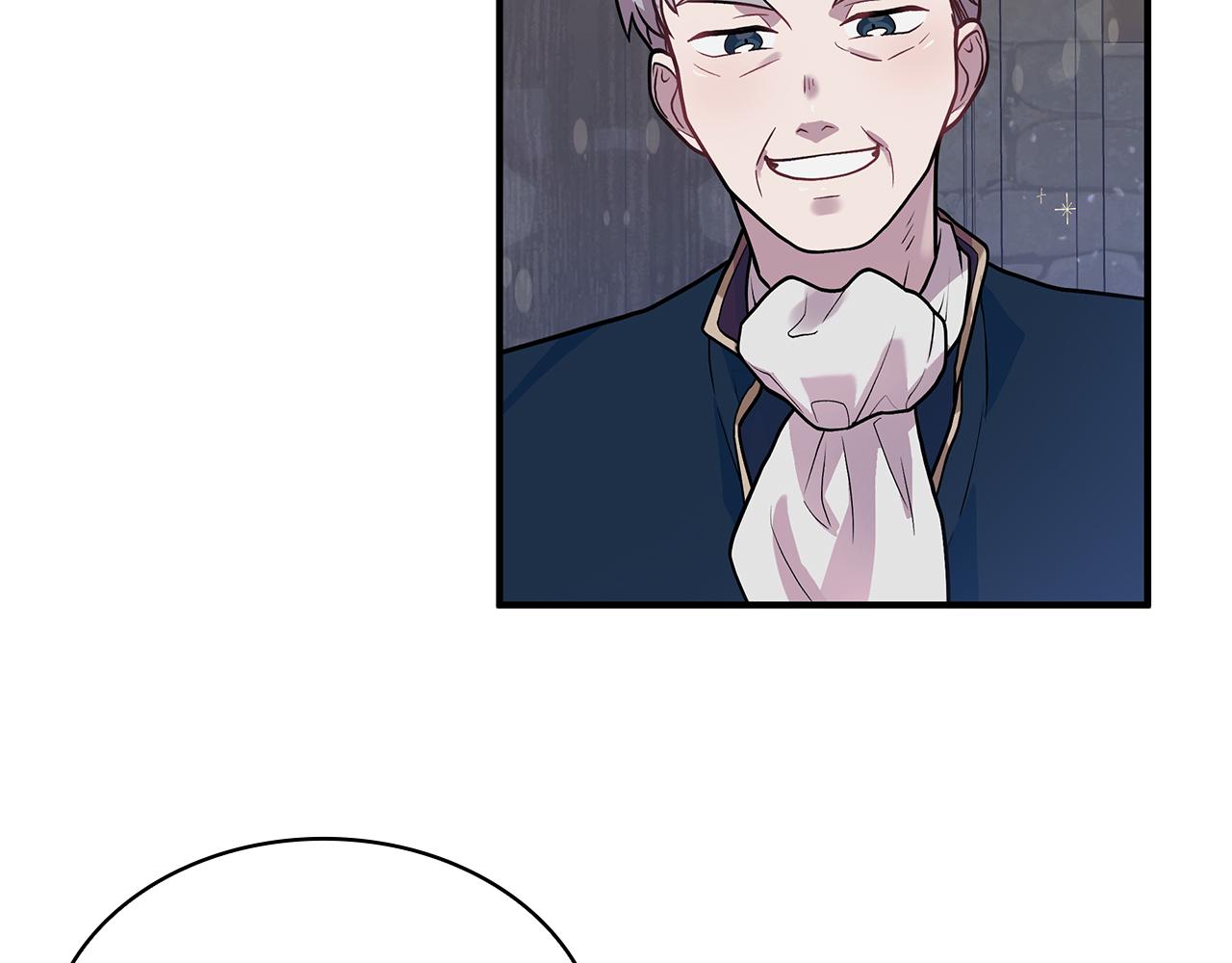第13话 瓦尔德的心意~21