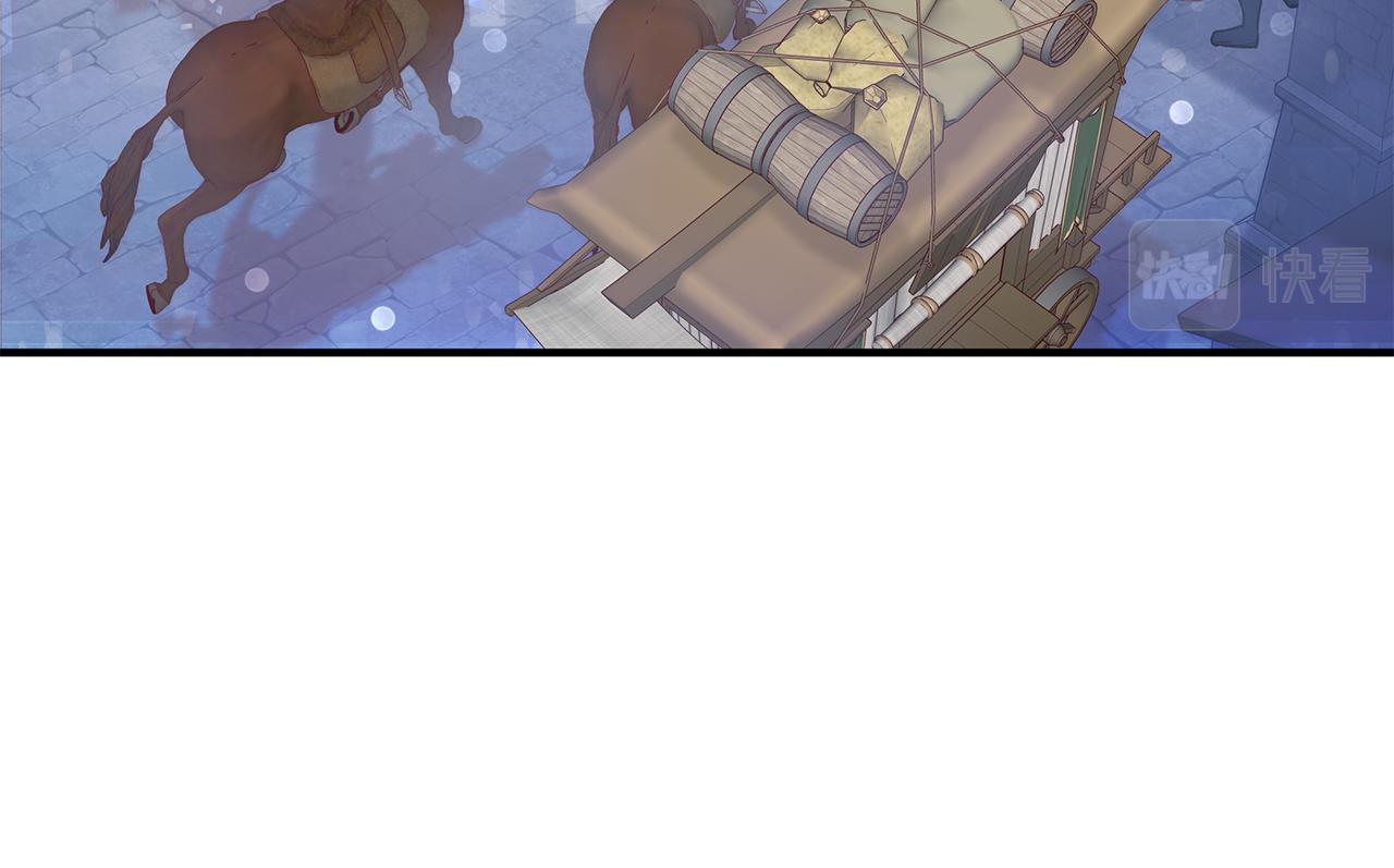 第13话 瓦尔德的心意~27