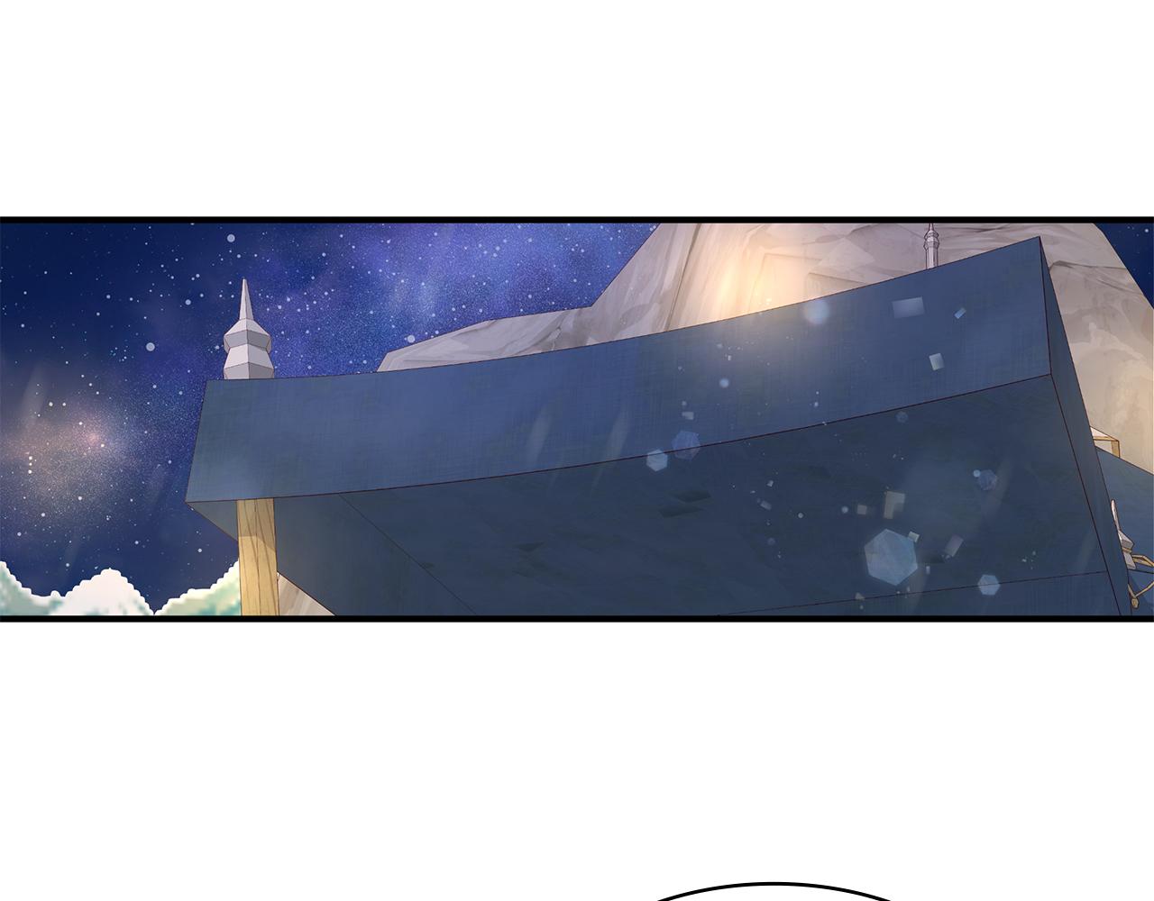 第13话 瓦尔德的心意~90