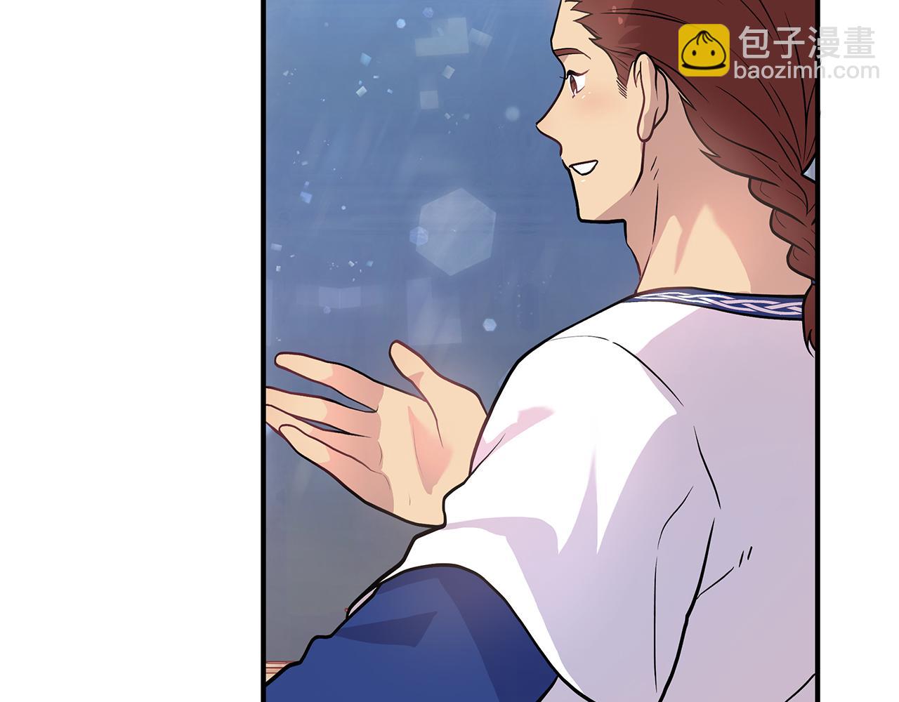 第13话 瓦尔德的心意~95