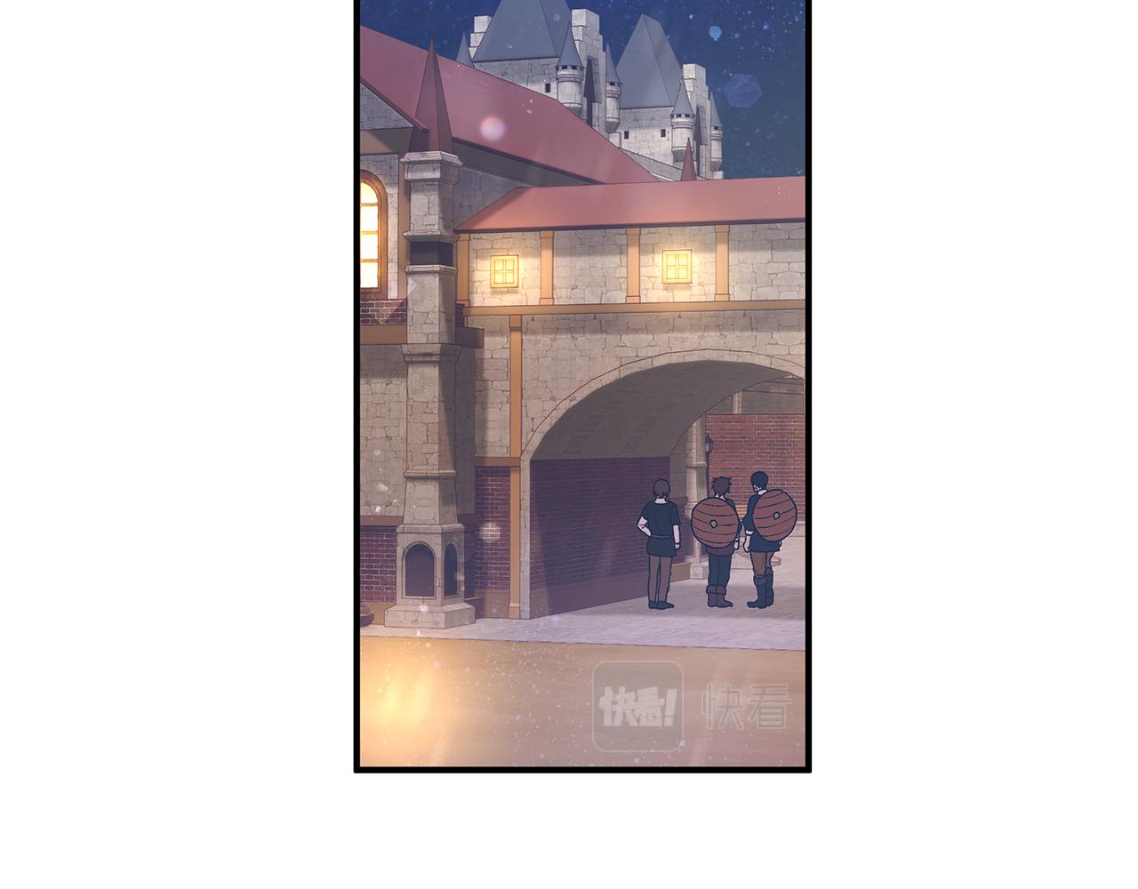第13话 瓦尔德的心意~97