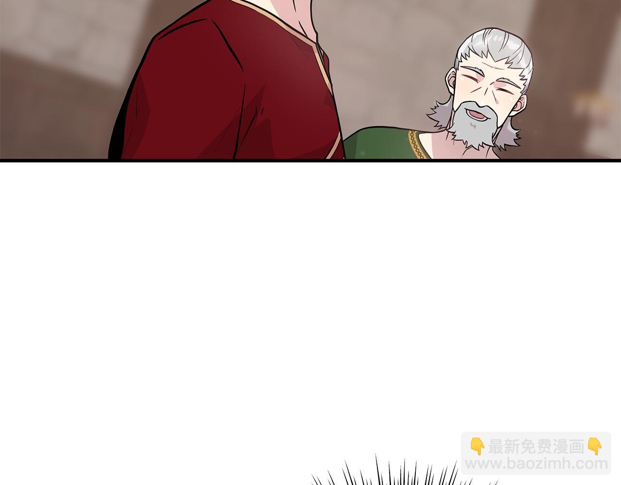 第24话 你也是斯洛特？！101