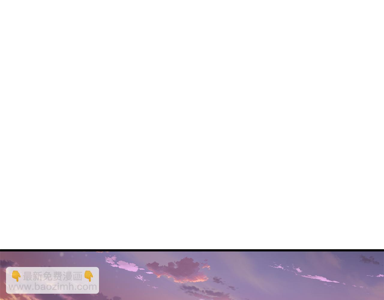 第24话 你也是斯洛特？！108