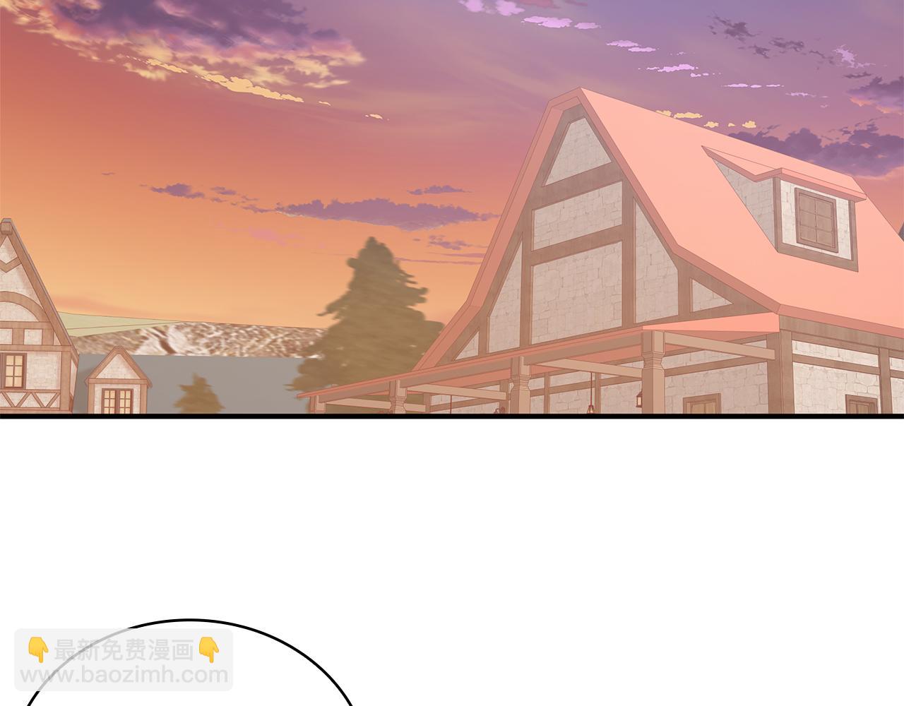 第24话 你也是斯洛特？！109