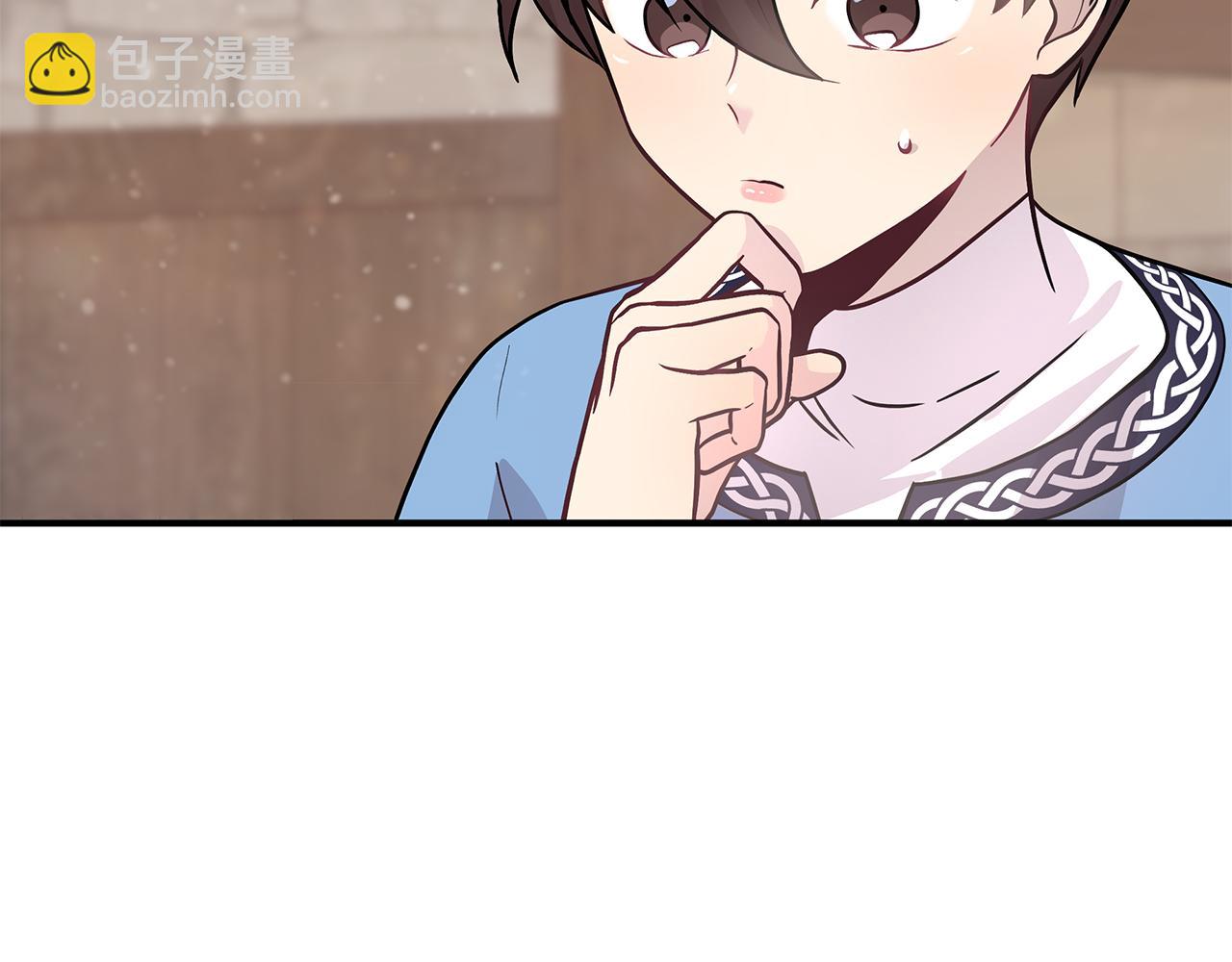 第24话 你也是斯洛特？！126