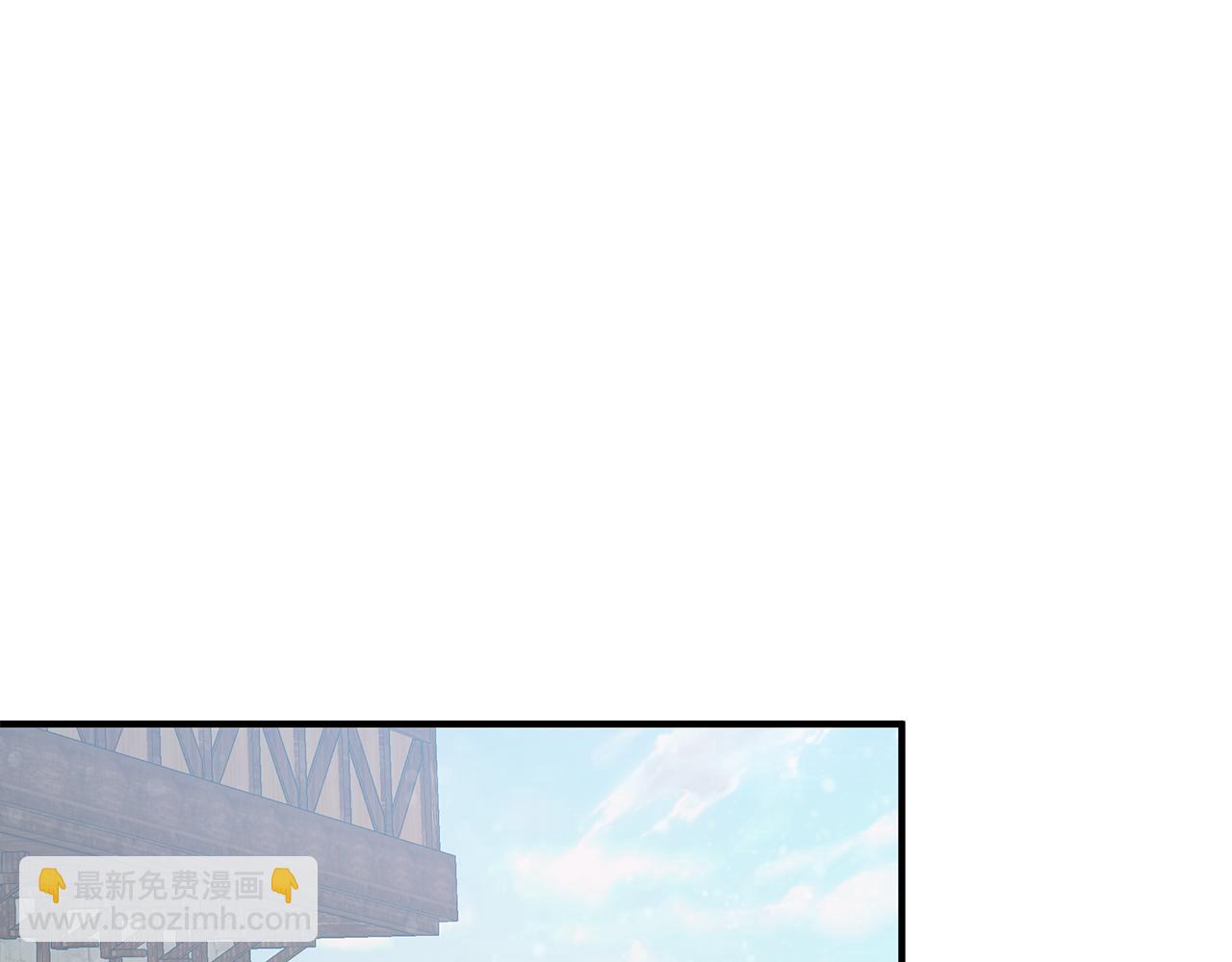 第24话 你也是斯洛特？！4