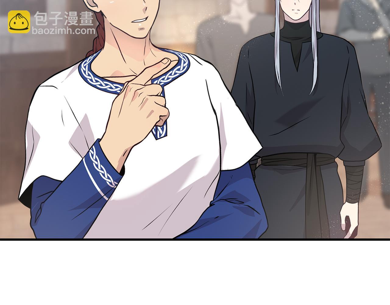 第24话 你也是斯洛特？！43