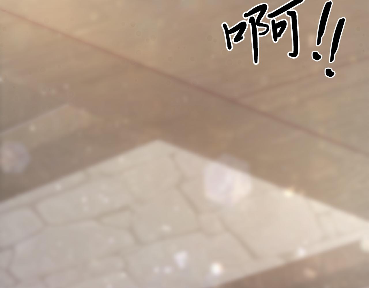 第24话 你也是斯洛特？！94