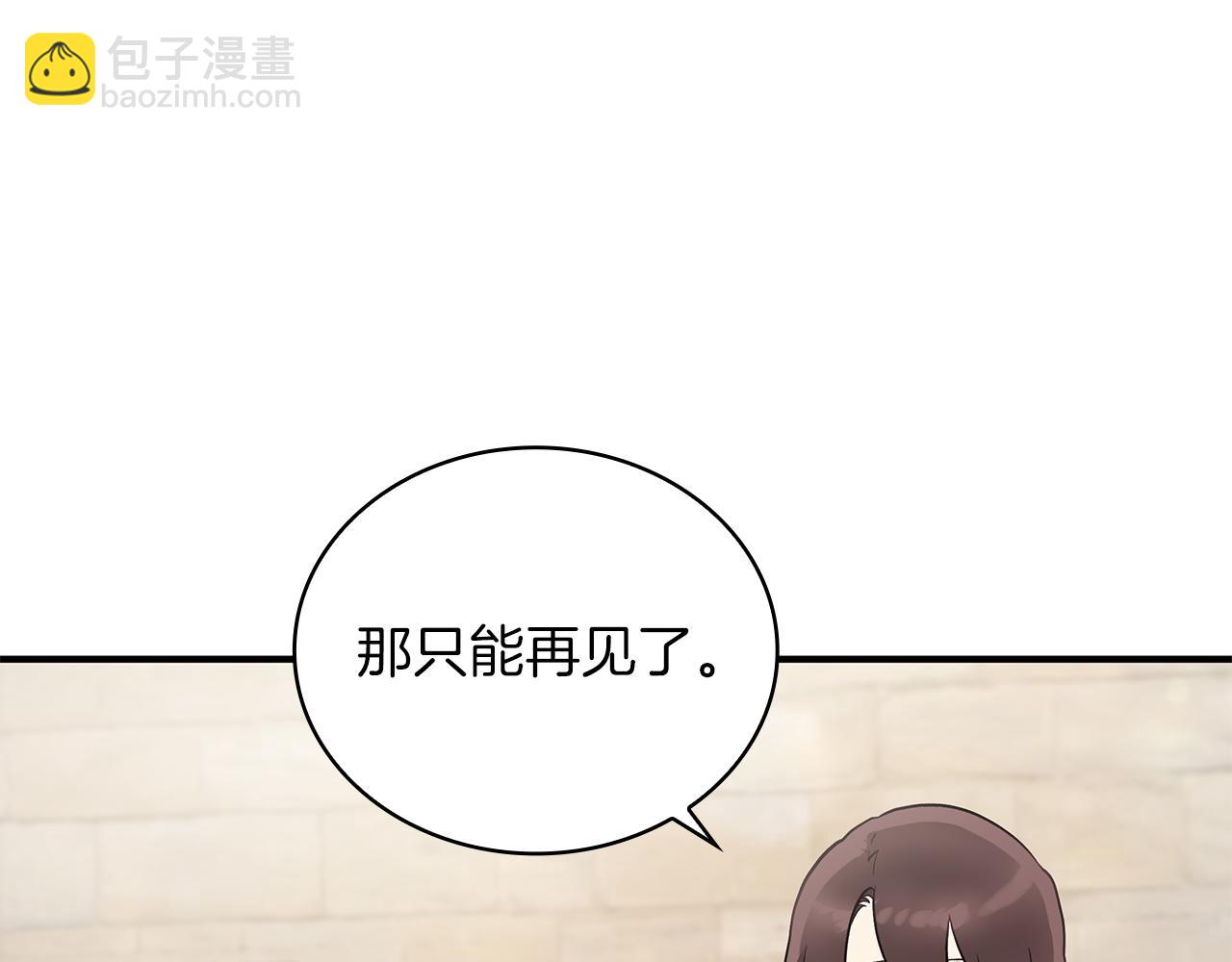 第28话 超前理念25