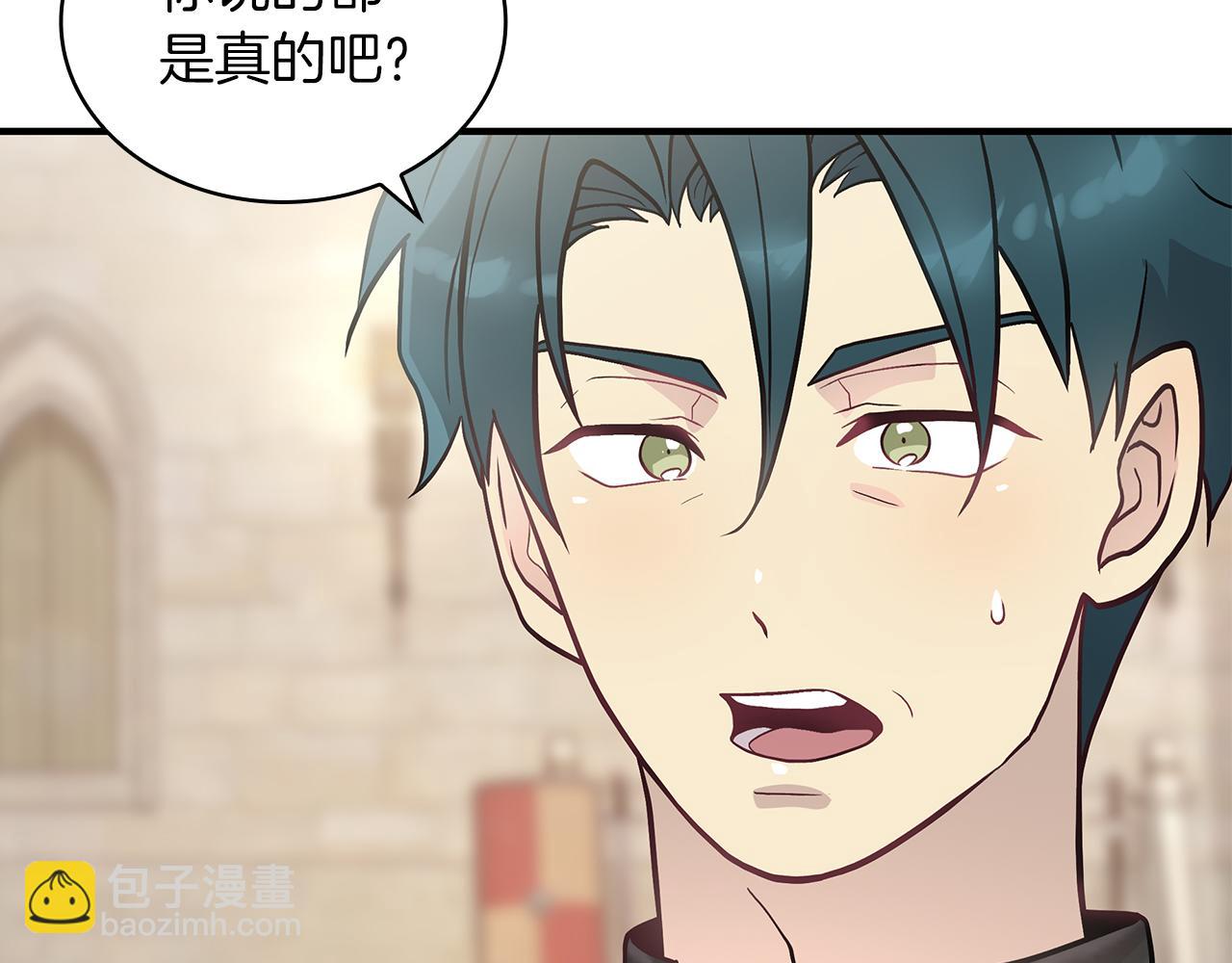 第28话 超前理念40
