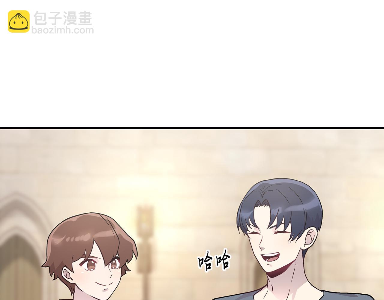 第28话 超前理念44