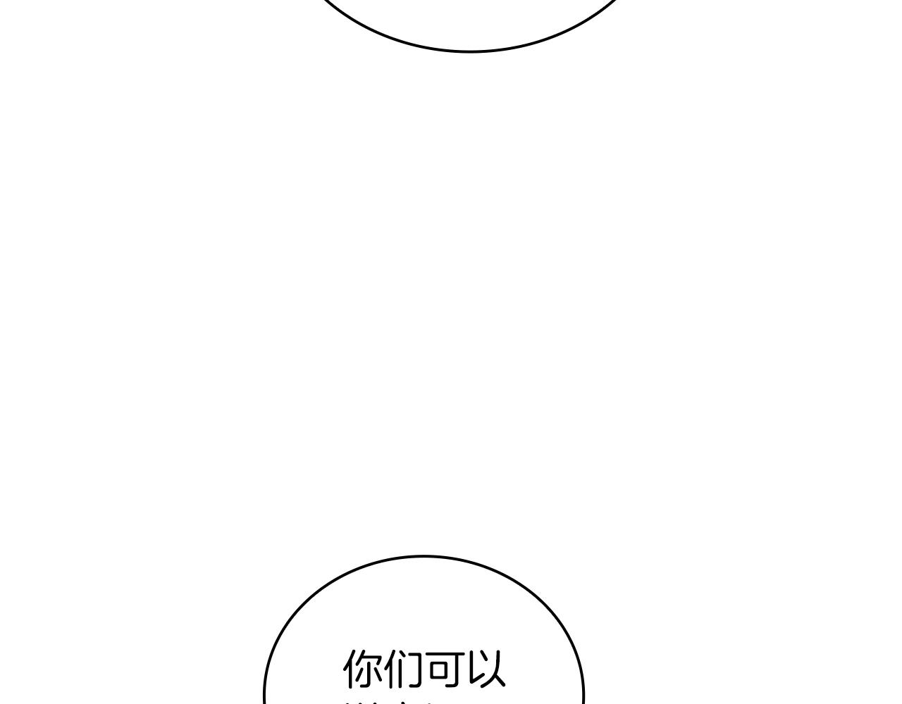 第28话 超前理念55