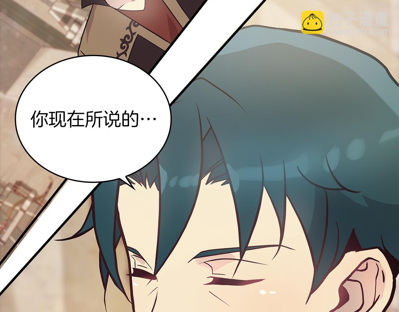 第28话 超前理念69