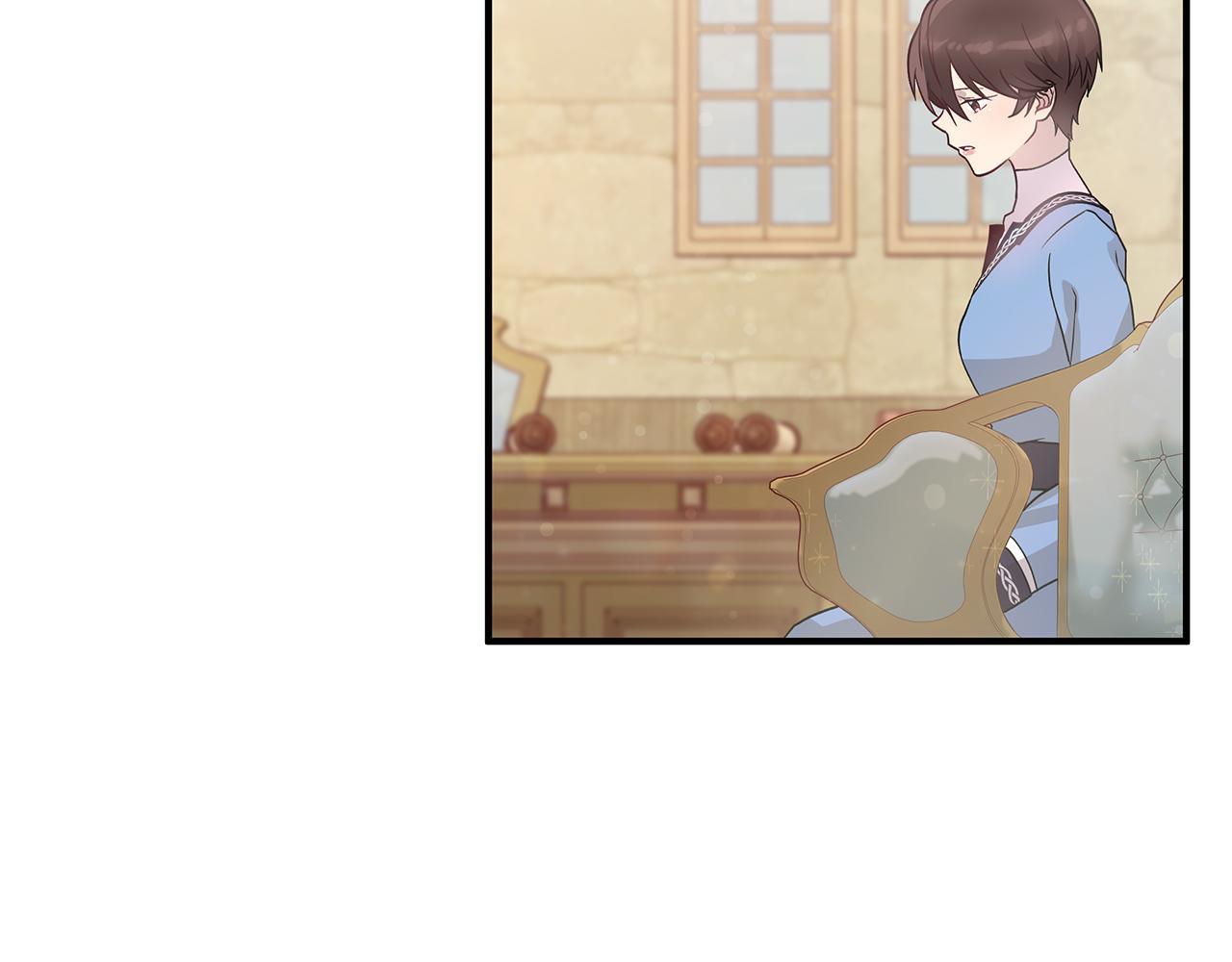 第33话 斯洛特的后人110