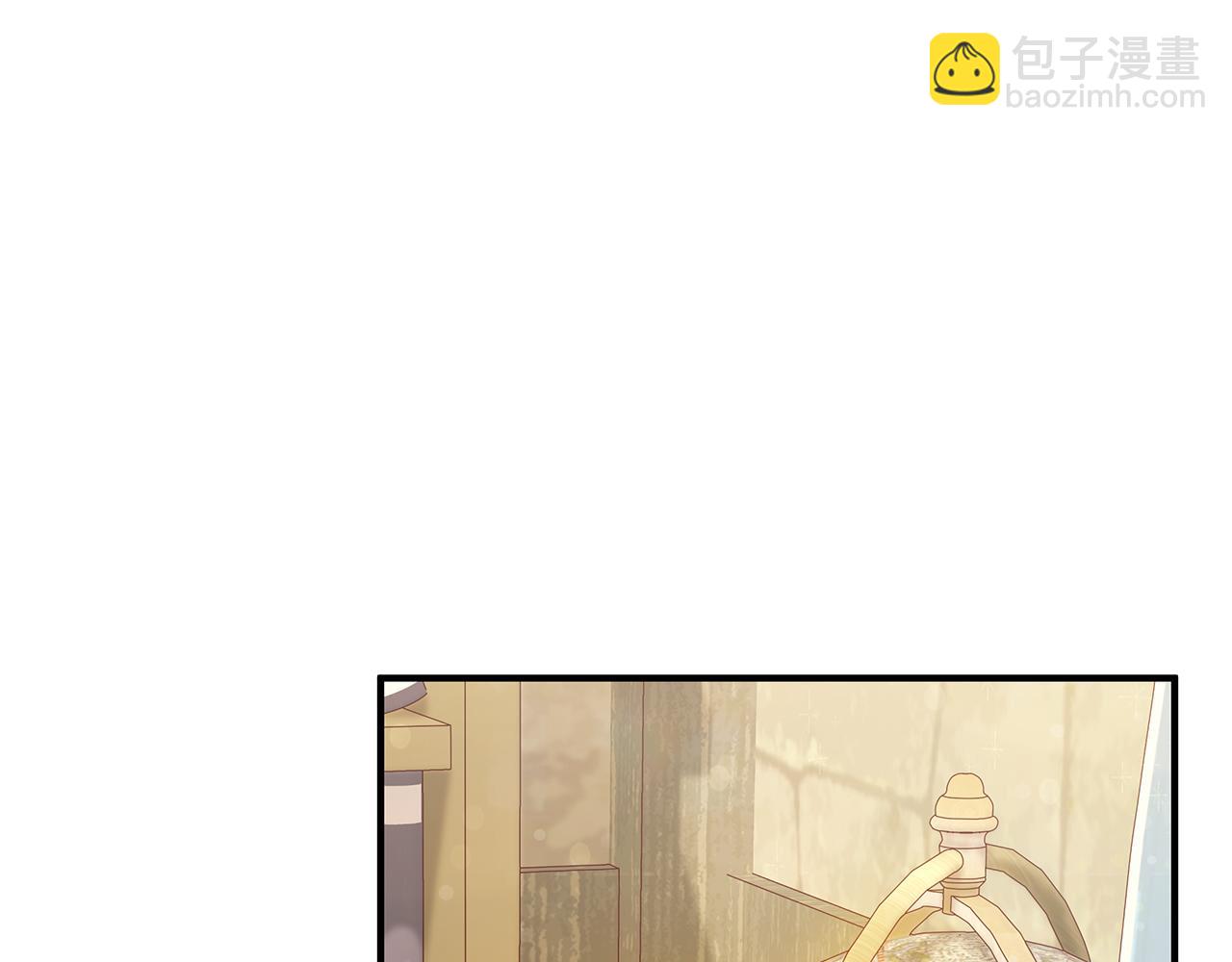 第33话 斯洛特的后人36